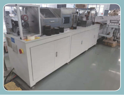 ZCN094電磁線(xiàn)全自動(dòng)數(shù)控軋直、刮頭、落料一體機(jī)